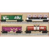 K-LINE K-62461 TWELVE DAYS OF CHRISTMAS 4 PACK - DAYS 1 THRU 4