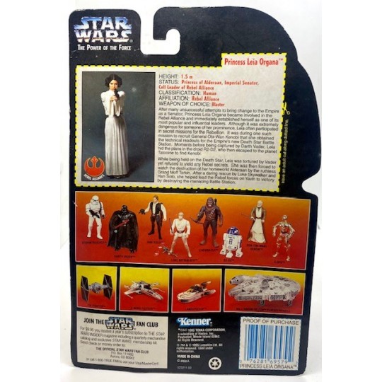 KENNER STAR WARS THE POWER OF THE FORCE PRINCESS LEIA ORGANA ACTION FIGURE